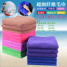 水藍檸汽車皮革護理劑 真皮座椅與儀表盤保養(yǎng)的得力助手