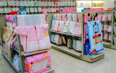 愛(ài)特孕嬰店加盟指南 開(kāi)啟家居護(hù)理用品創(chuàng)業(yè)之路