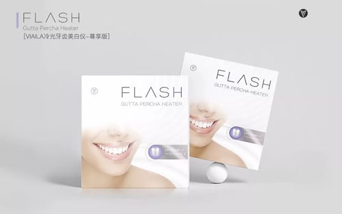 唯愛(ài)美牙儀充電時(shí)間及家居護(hù)理使用指南